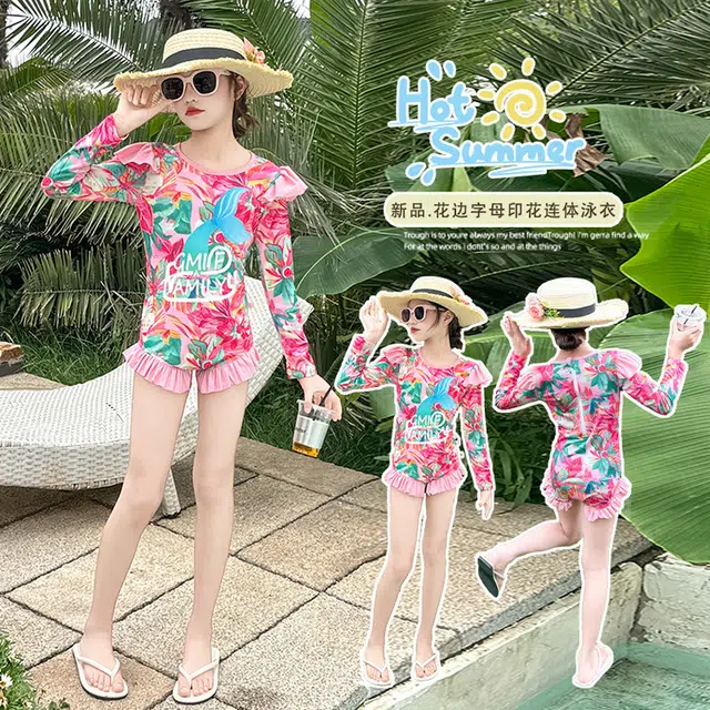 木木兔 时髦洋气时尚女孩防晒长袖显瘦泳衣裤 儿童款