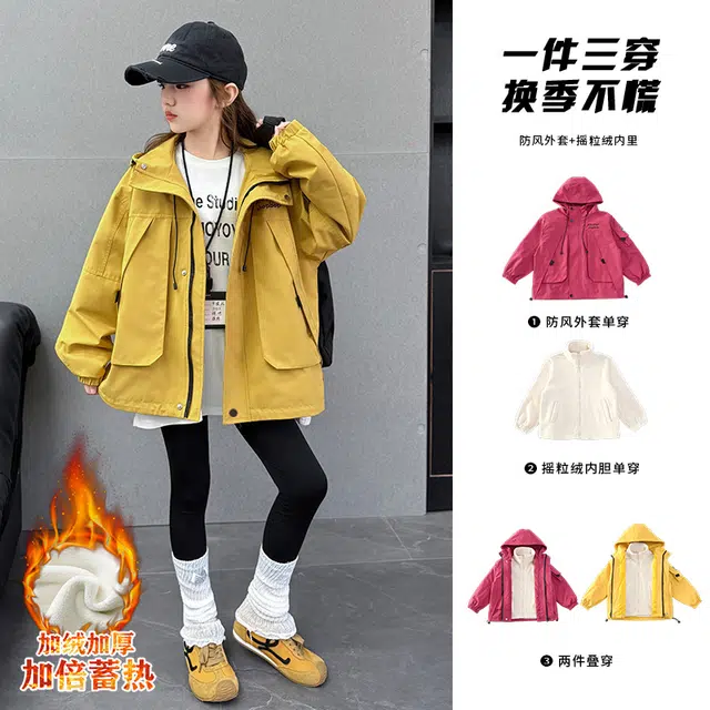 木木兔夹克 潮流时尚女童秋冬季外套 学生百搭休闲 加绒加厚 户外防风宽松连帽 中大童初中生 时髦洋气 青少年