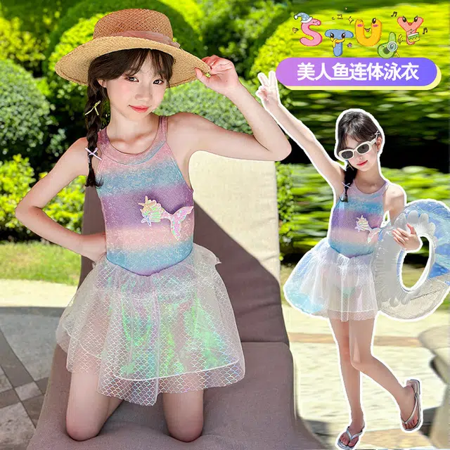 木木兔 夏季时髦洋气时尚甜美女孩中大童初中生游泳学生少女吊带泳装泳衣裤