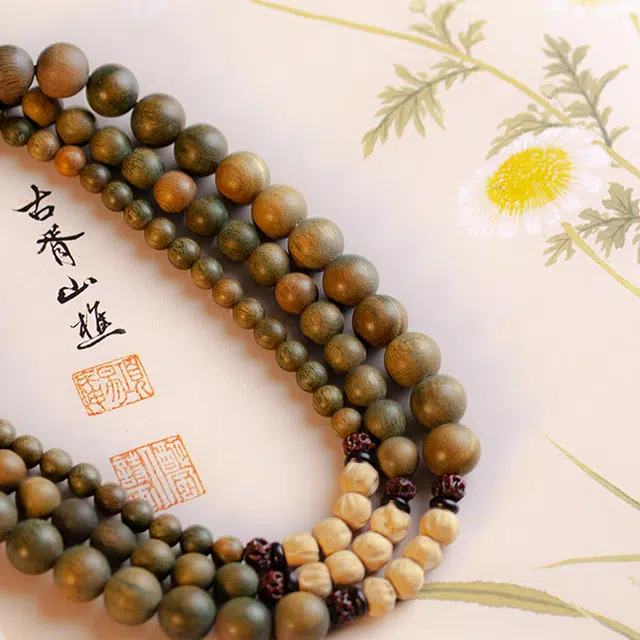 阿七 国潮小众转运珠双圈叠戴菩提莲花精致复古礼上岸新中式招财佛珠 绿檀 手串 男女同款情侣款