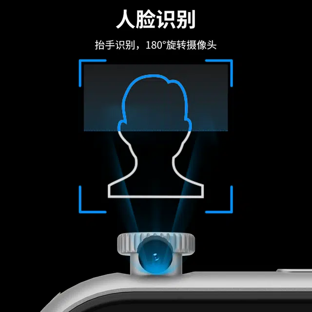 Tongmark S11ProMax app