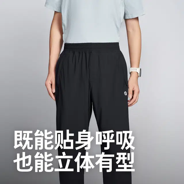 qinkung