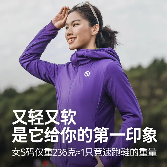 qinkung