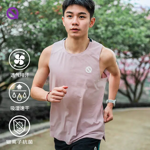 qinkung T