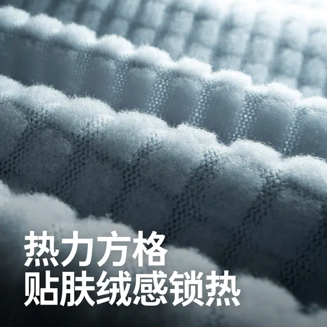qinkung T