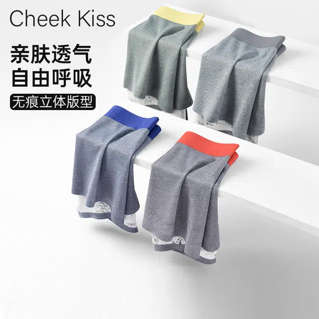 cheekkiss A