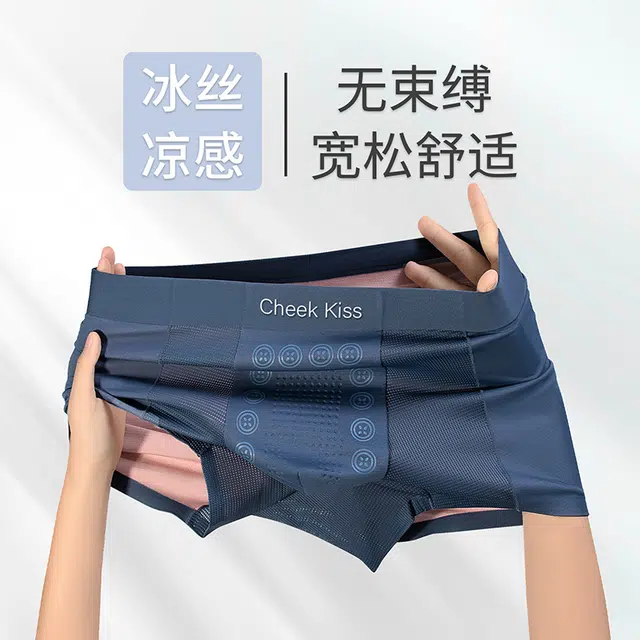 cheekkiss 7A 3