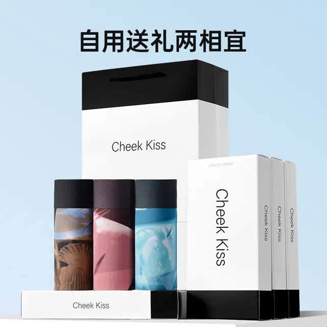 cheekkiss A 7A 3