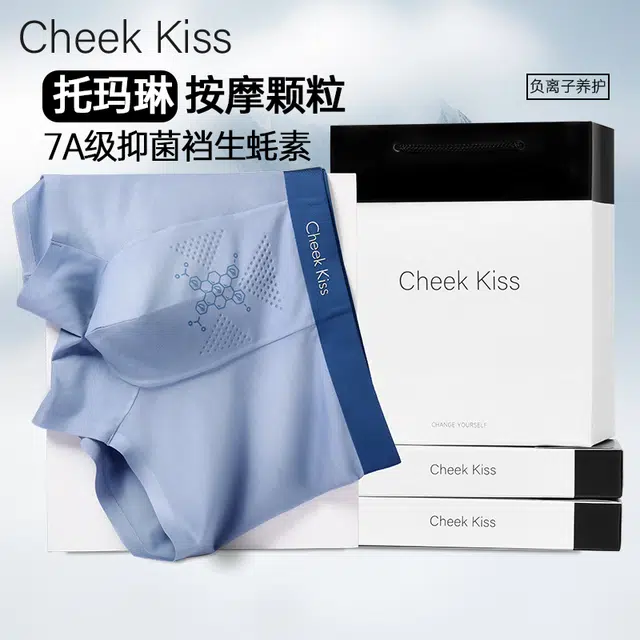 cheekkiss 7A 4