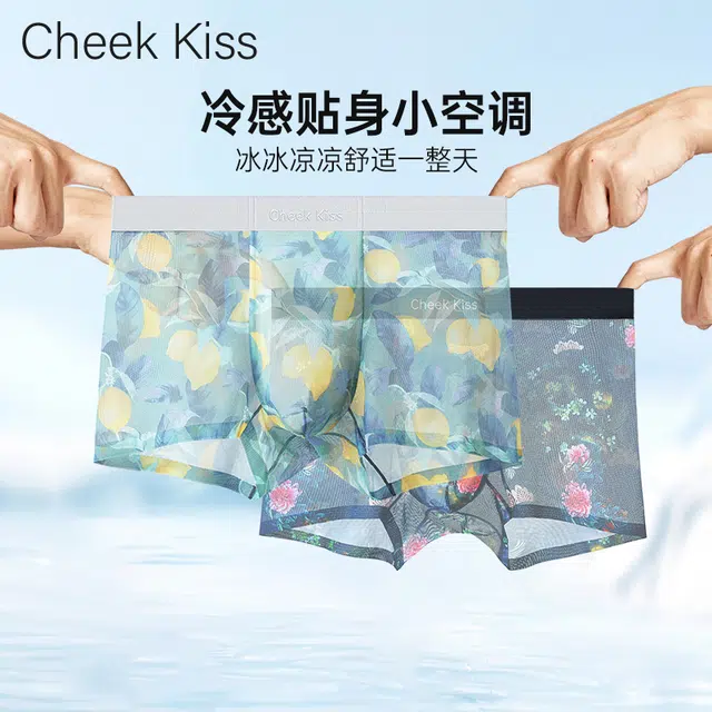 cheekkiss A 9