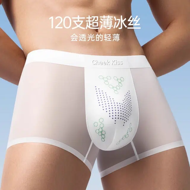 cheekkiss A 10A 4