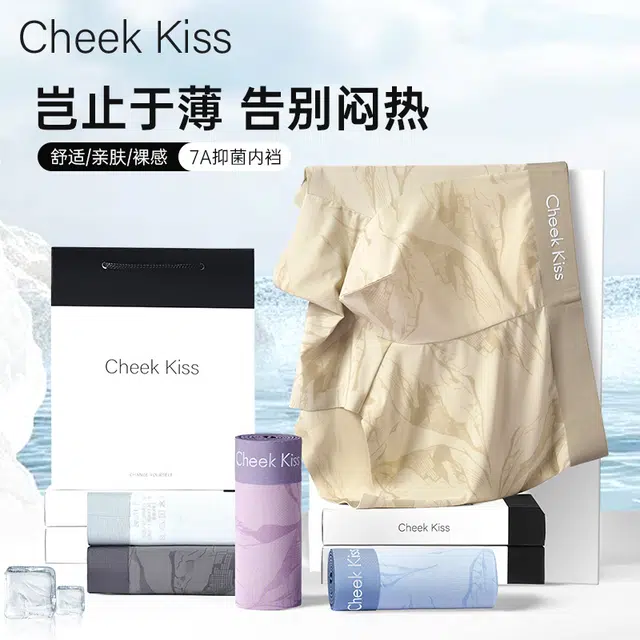 cheekkiss 7A 7