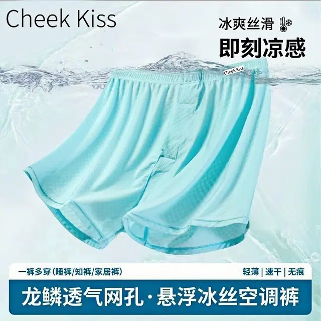 cheekkiss A 2