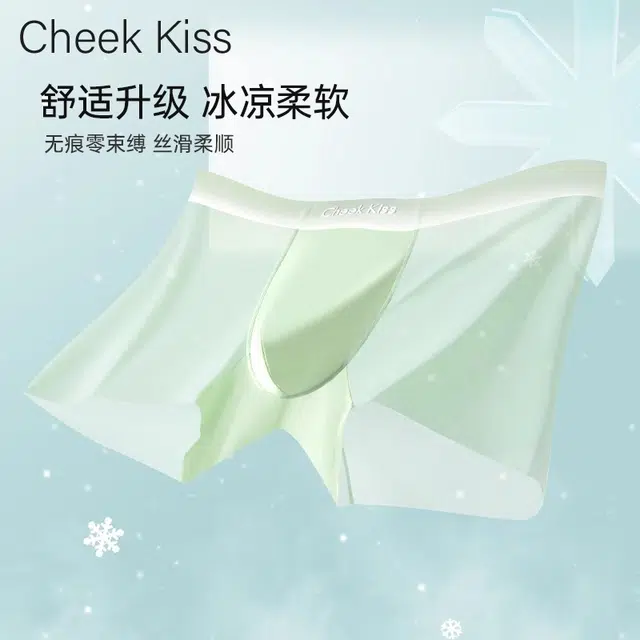 cheekkiss A 7A 7
