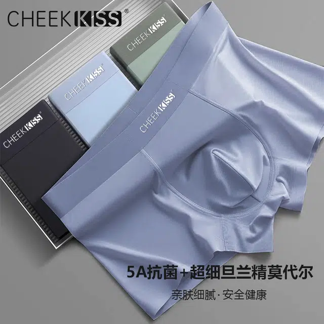 cheekkiss 5A 4