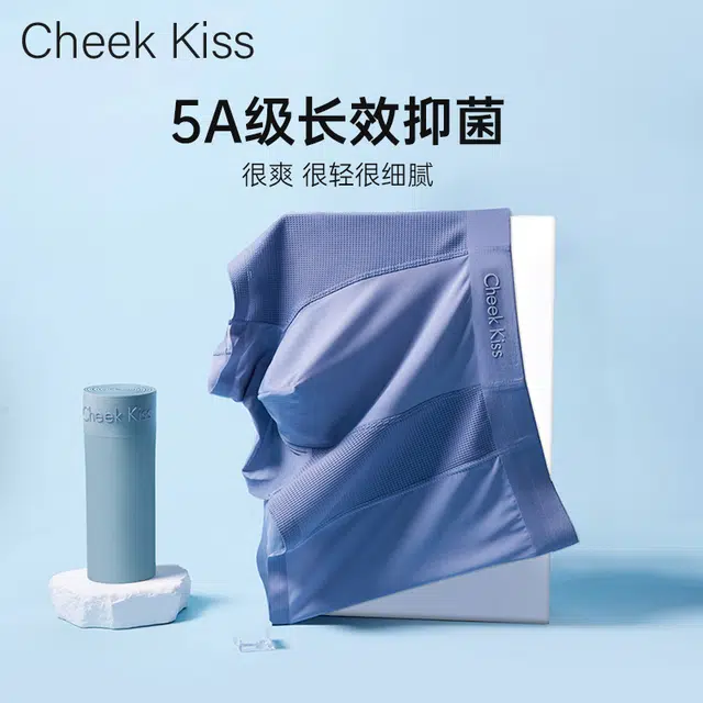 cheekkiss 5A 4