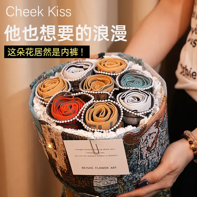 cheekkiss A