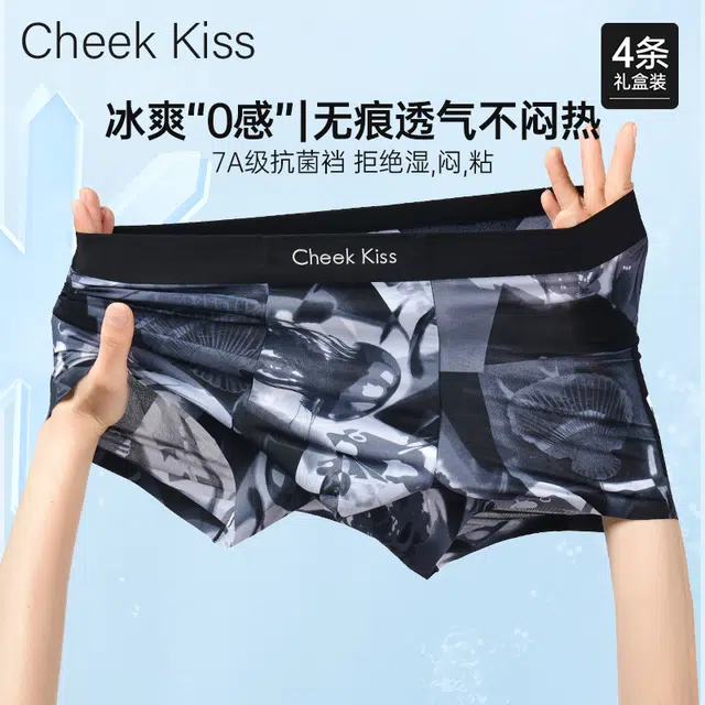 cheekkiss A 7A 3
