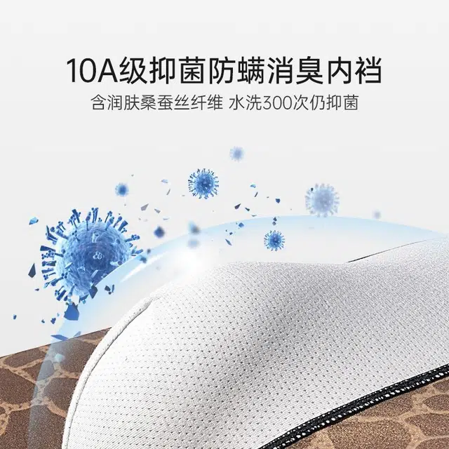 cheekkiss A 10A 4