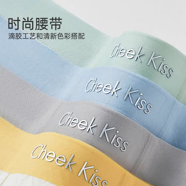 cheekkiss 3