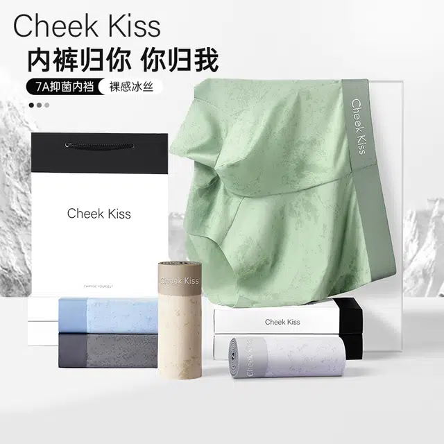 cheekkiss 7A 6