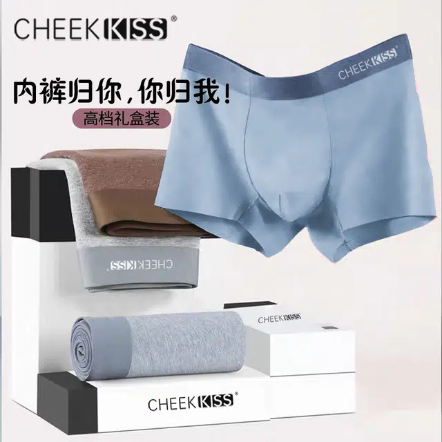 cheekkiss 5A 4
