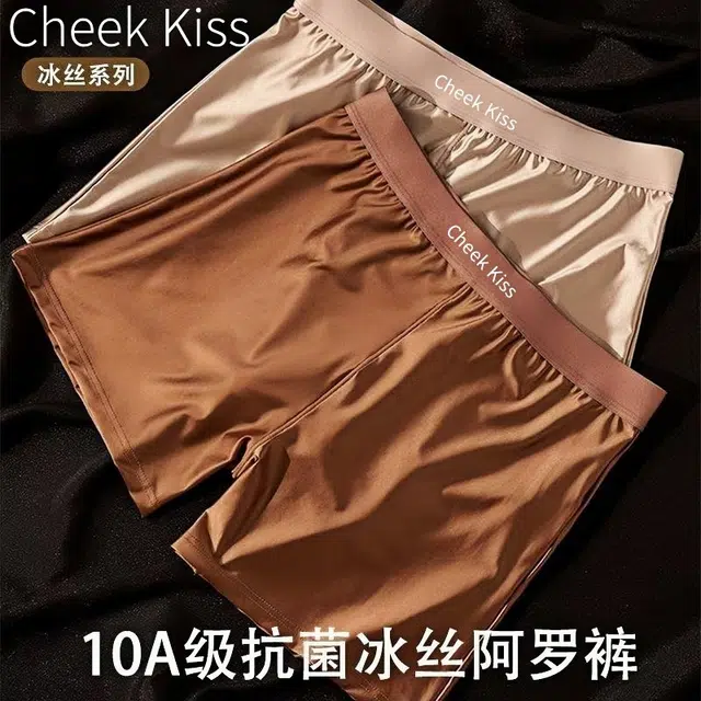 cheekkiss A 10A 2