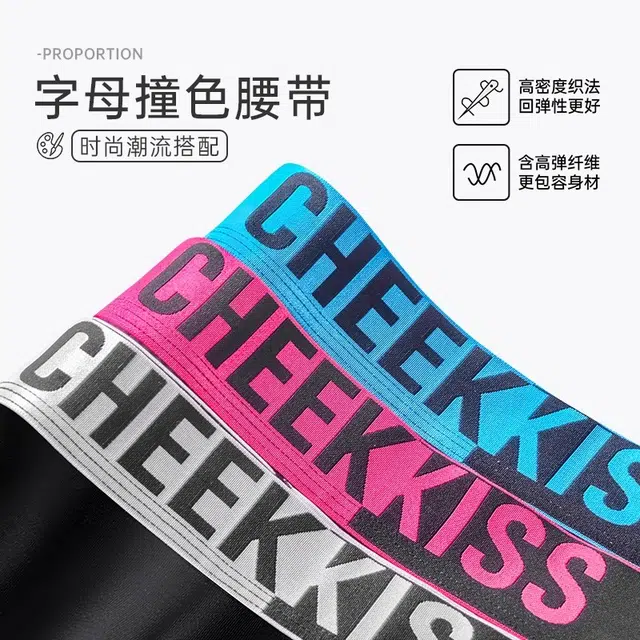 cheekkiss A 7A 3