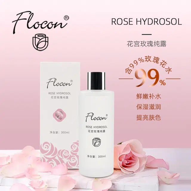 Flocon
