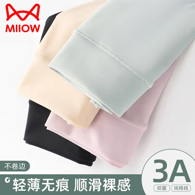MIIOW 1