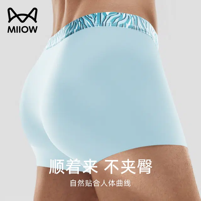 MIIOW 10A 4