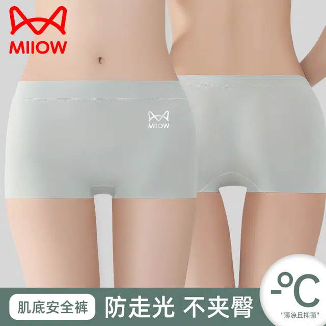 MIIOW 1