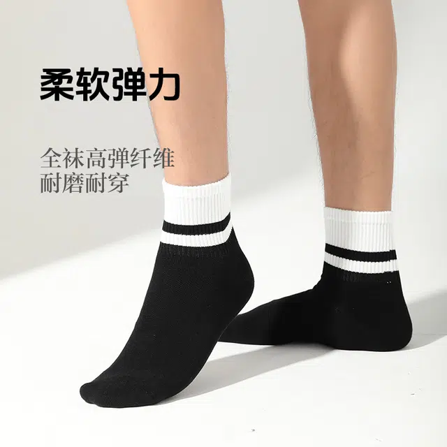 Warrior 7A