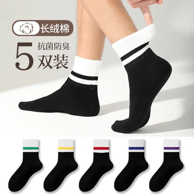 Warrior 7A