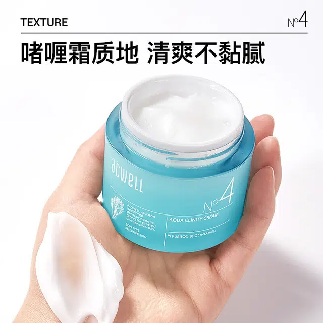 N4 50ml