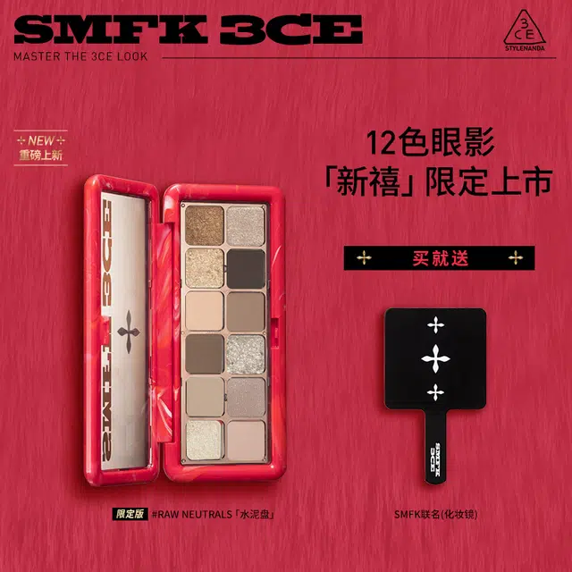 3CESMFK