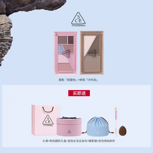 3CE