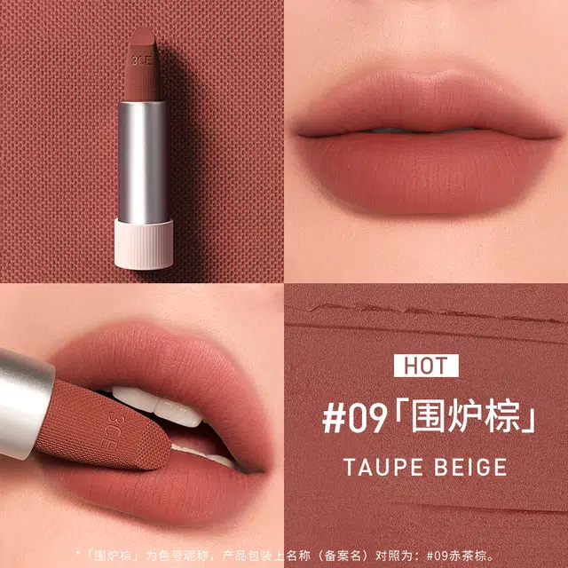 3CE