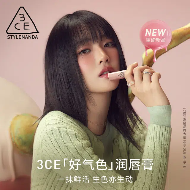 3CE