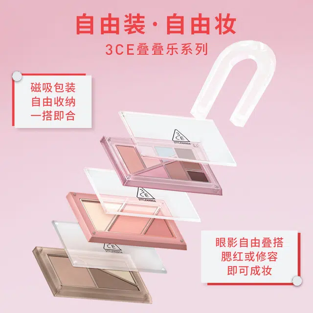 3CE