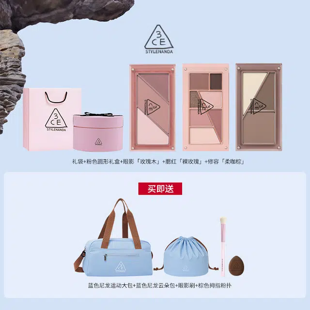 3CE