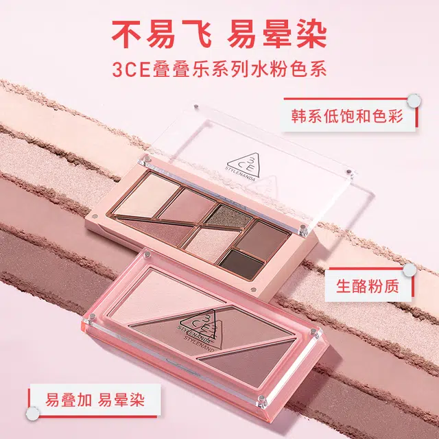 3CE