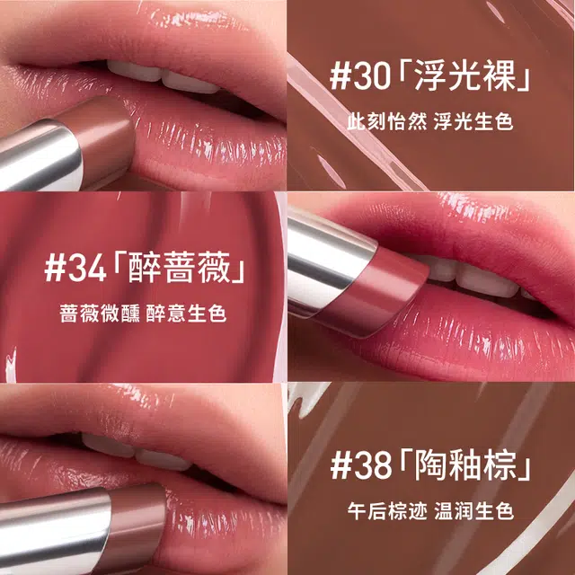 3CE