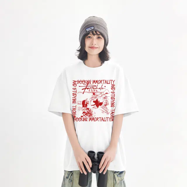 PARTWHOLE T