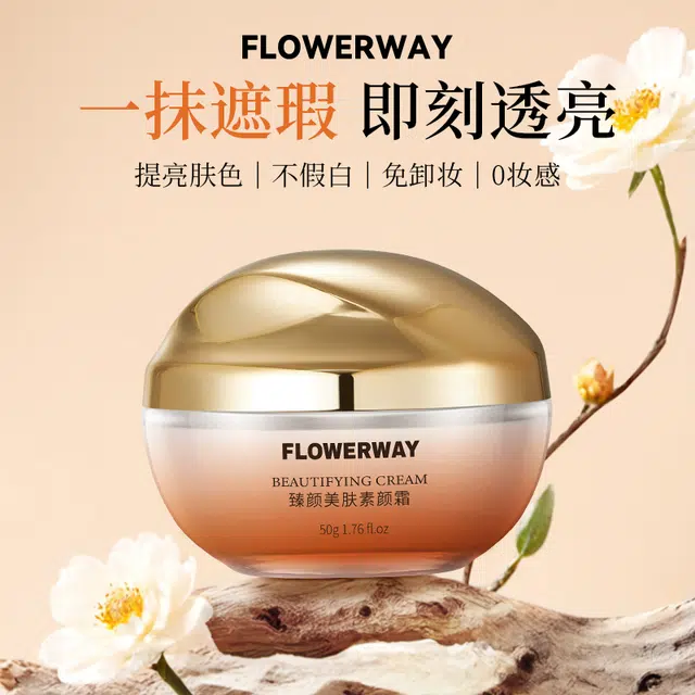 FLOWERWAY 50g