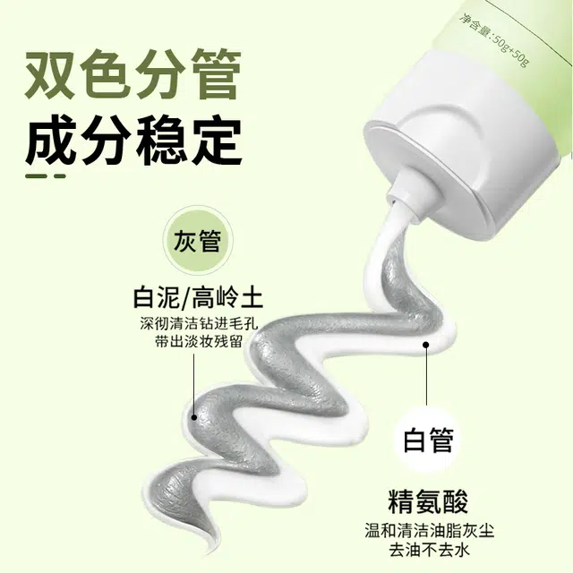 DR.YS 100g