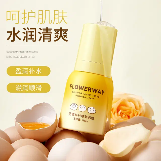 FLOWERWAY 50g