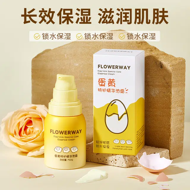 FLOWERWAY 50g