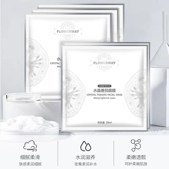 FLOWERWAY 1