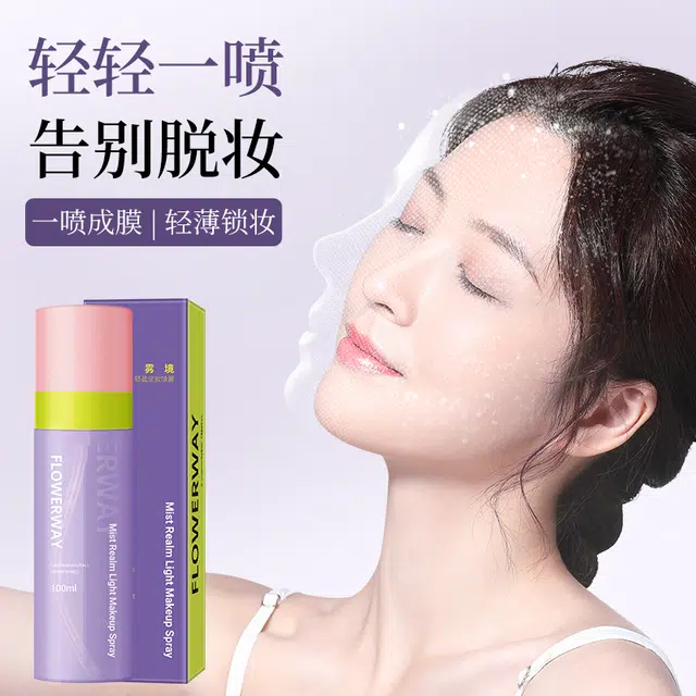 FLOWERWAY 100ml+35ml